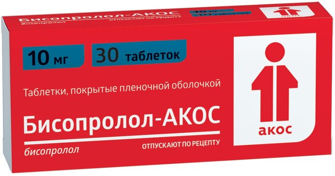 Бисопролол-АКОС тб 10 мг №30