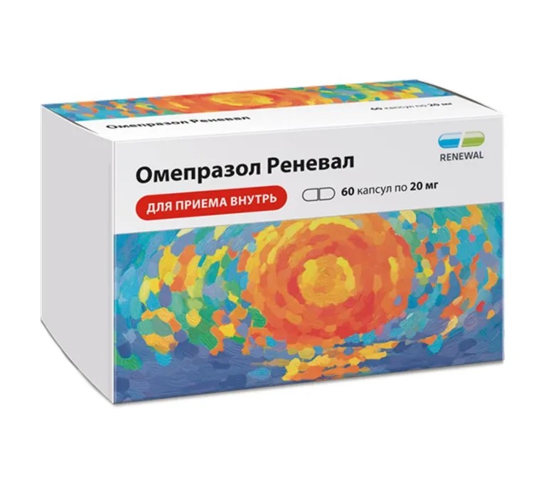 Омепразол капс киш.раств. 20мг n60