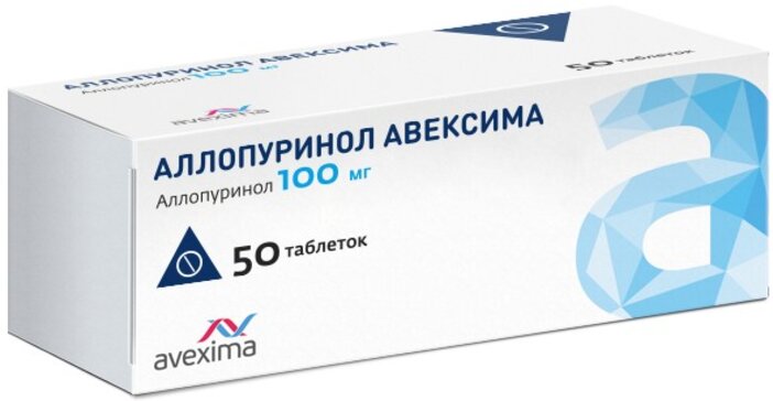 Аллопуринол тб 100мг №50