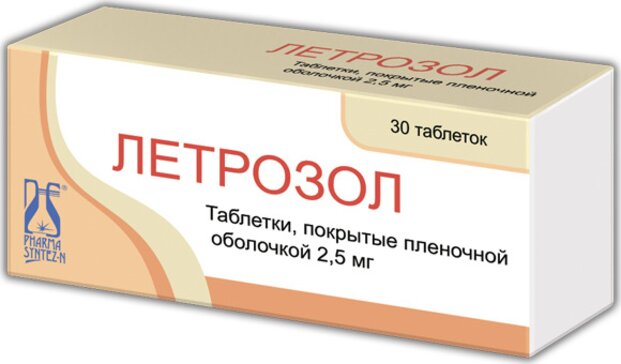 Летрозол тб п/об пленочной 2.5мг n30