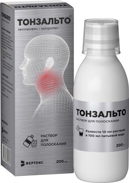 Тонзальто 16 мг/мл 200 мл раствор фл.+стак мерн