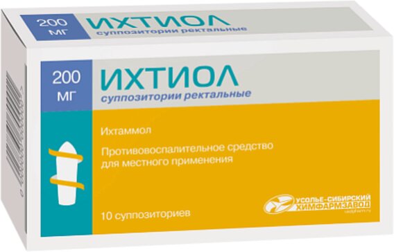 Ихтиол супп рект. 200мг n10