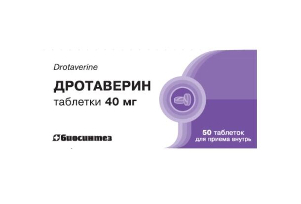 Дротаверин тб 40мг n50