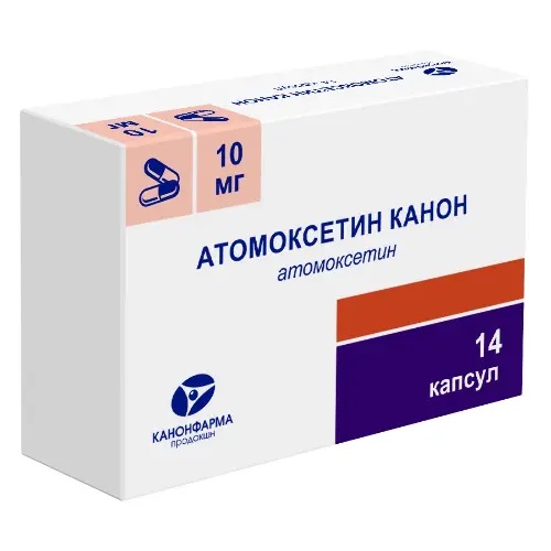 Атомоксетин Канон капс 10мг N 14