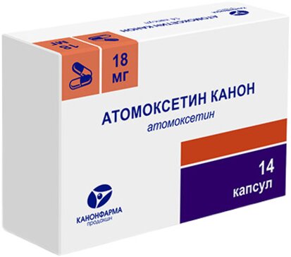 Атомоксетин Канон капс 18мг N 14