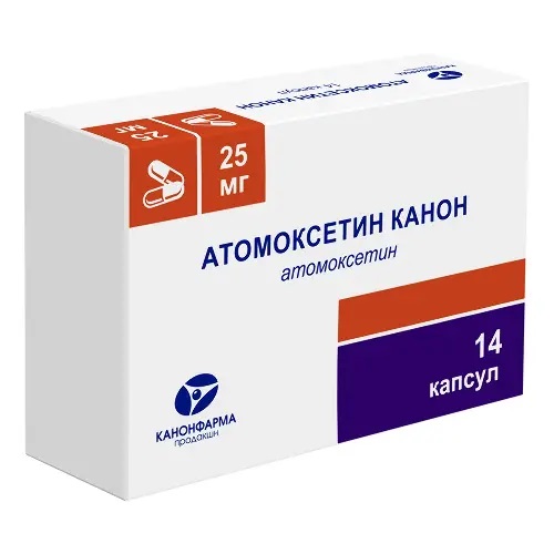 Атомоксетин канон капс 25мг n14