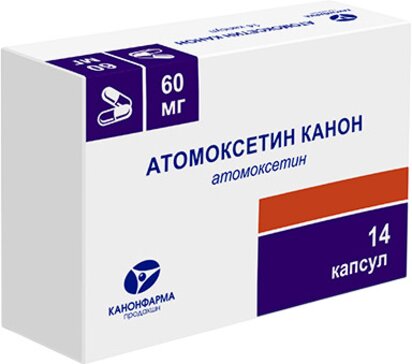 Атомоксетин канон капс 60мг n14