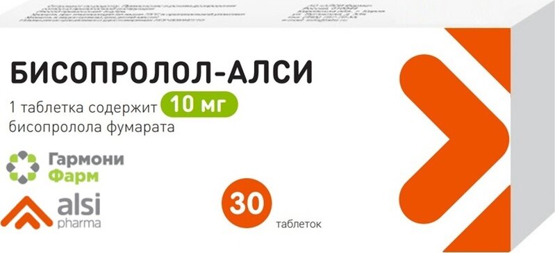 Бисопролол-Алси таб п/о плен 10мг N 30