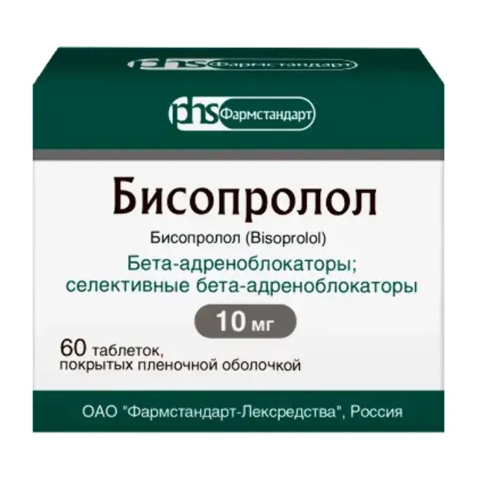 Бисопролол таб п/о плен 10мг N 60