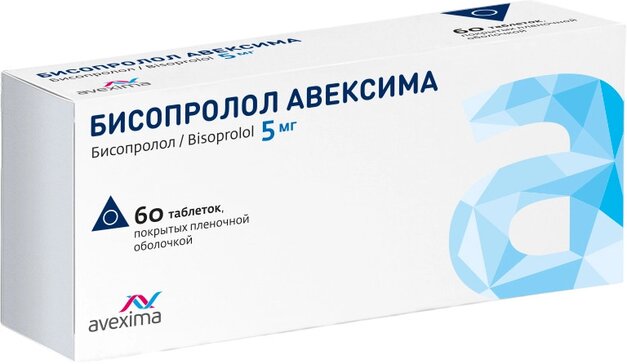 Бисопролол авексима тб п/об пленочной 5мг n60