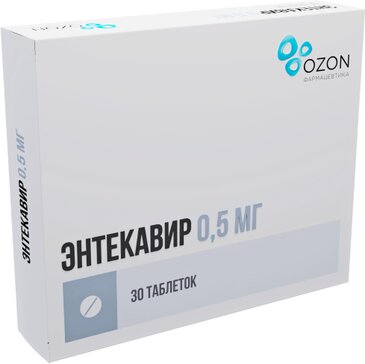 Энтекавир таб п/о 0,5мг N 30