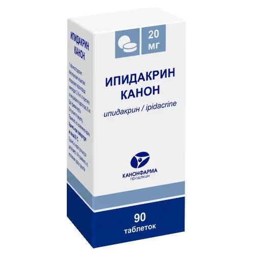 Ипидакрин канон тб 20мг №90