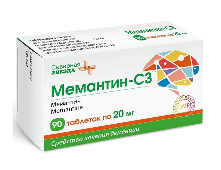 Мемантин-сз тб п/об пленочной 20мг n90