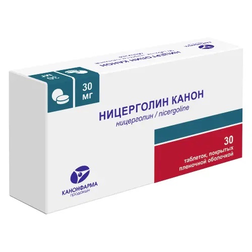 Ницерголин канон тб п/об 30мг n30
