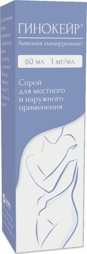 Гинокейр спрей д/мест.и наруж.прим-я 0.1% 60мл + насадка распыл.