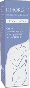 Гинокейр спрей д/мест.и наруж.прим-я 0.1% 15мл + насадка распыл.