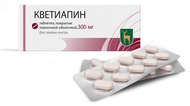 Кветиапин тб п/о плен 300 мг N 60