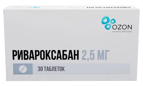 Ривароксабан тб п/об пленочной 2.5мг n30