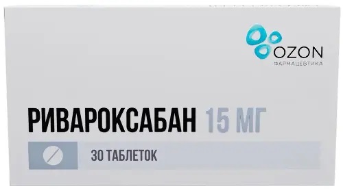 Ривароксабан тб п/об пленочной 15мг n30