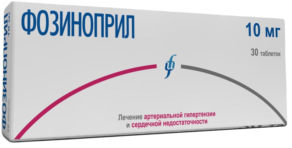 Фозиноприл тб 10 мг N 30