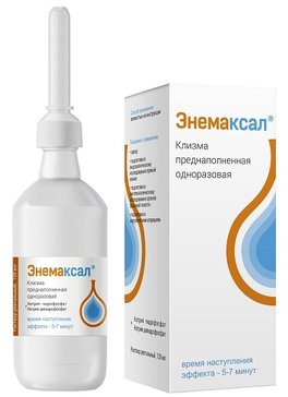 Энемаксал раствор-спринцовка 120 мл
