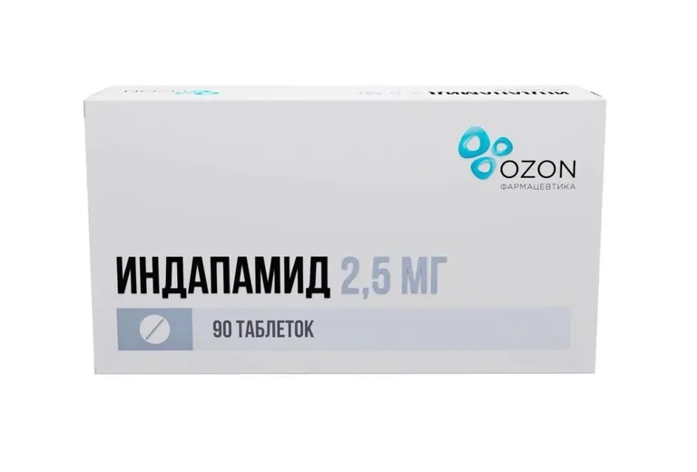 Индапамид тб 2,5мг №90