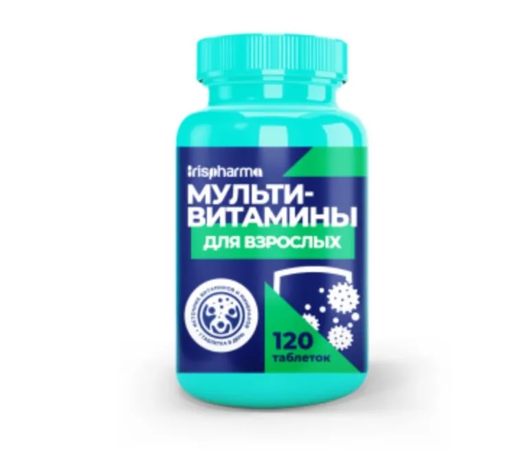 Ирисфарма Мультивитамины для взрослых тб №120