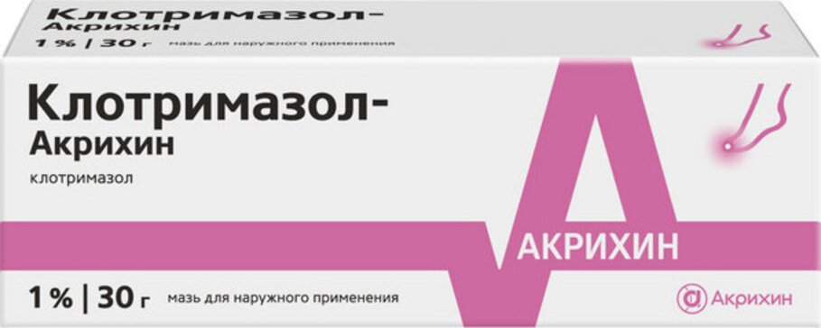 Клотримазол-акрихин мазь д/наружн.прим-я 1% 30г