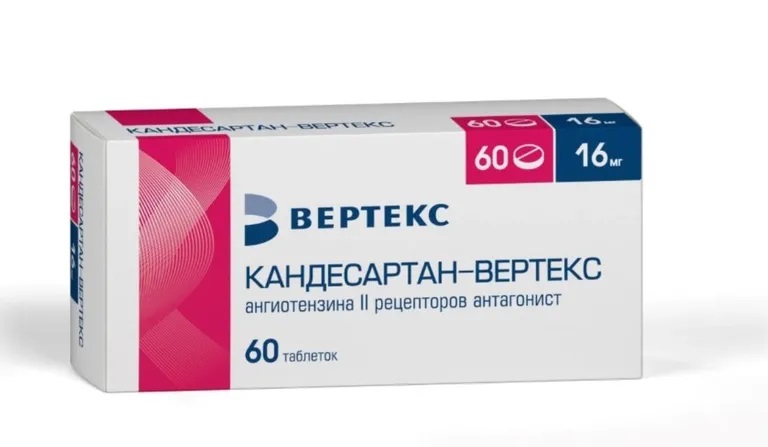 Кандесартан тб 16мг N 60