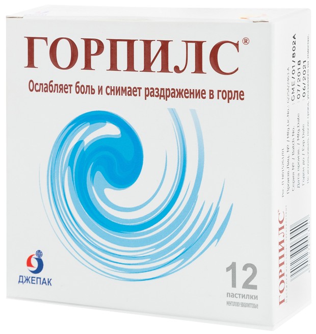 Горпилс паст. N12 ментол.-эвкал.,