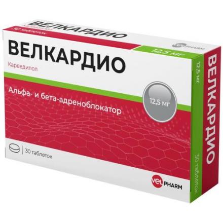 Карведилол тб 12.5мг №30