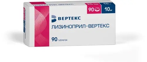 Лизиноприл тб 10мг N 90