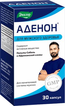 Аденон капс N 30