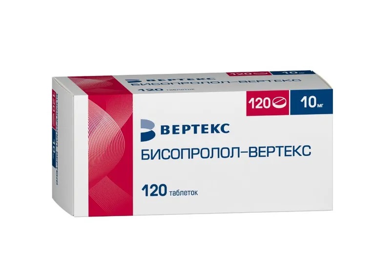 Бисопролол тб п/об пленочной 10мг n120