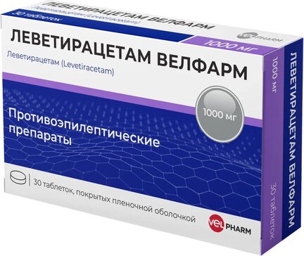 Леветирацетам тб п/о плен 1000 мг N 30