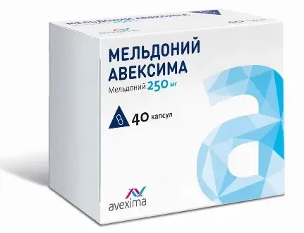 Мельдоний капс 250мг N 40