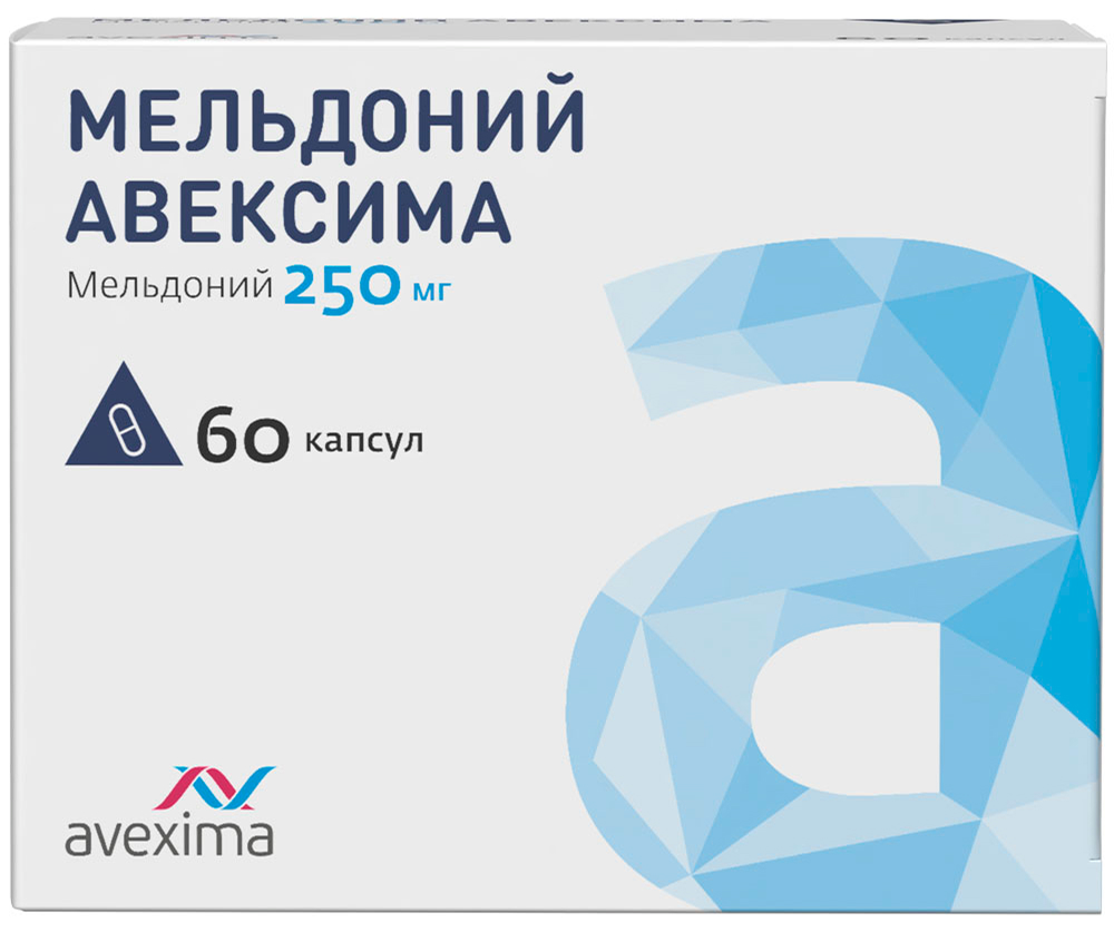 Мельдоний капс 250мг N 60