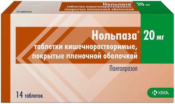 Нольпаза тб п/о кишечнораств 20 мг N 14