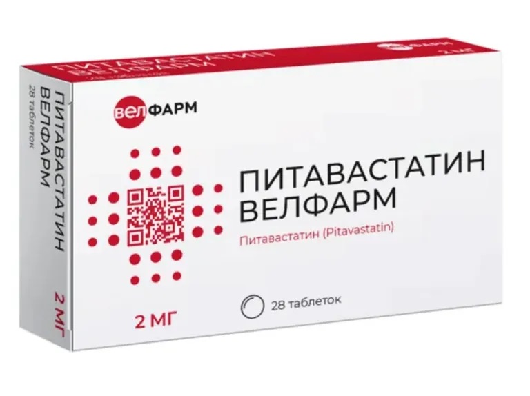 Питавастатин тб п/об пленочной 2мг n28