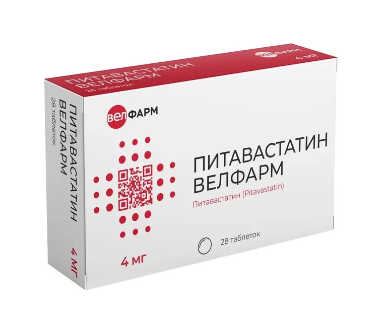 Питавастатин тб п/об пленочной 4мг n28