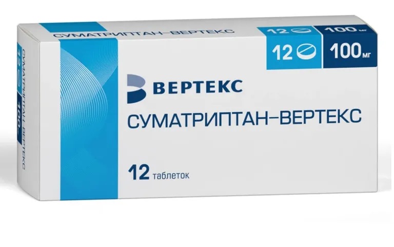 Суматриптан тб п/об пленочной 100мг n12