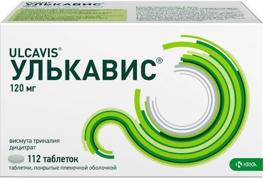 Улькавис тб п/о плен 120 мг N 112