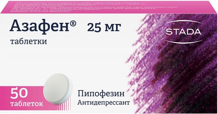 Азафен тб 25мг N 50