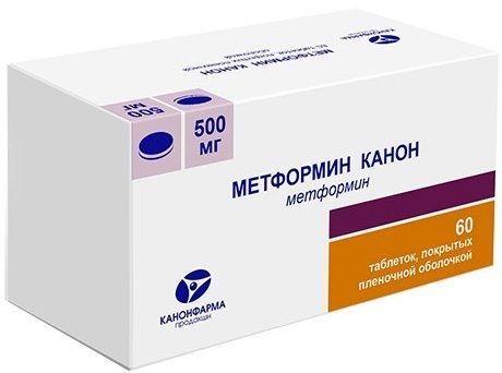 Метформин Канон тб п/о плен 500 мг N 60