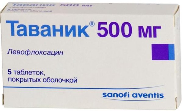 Таваник тб п/о плен 500мг N 5