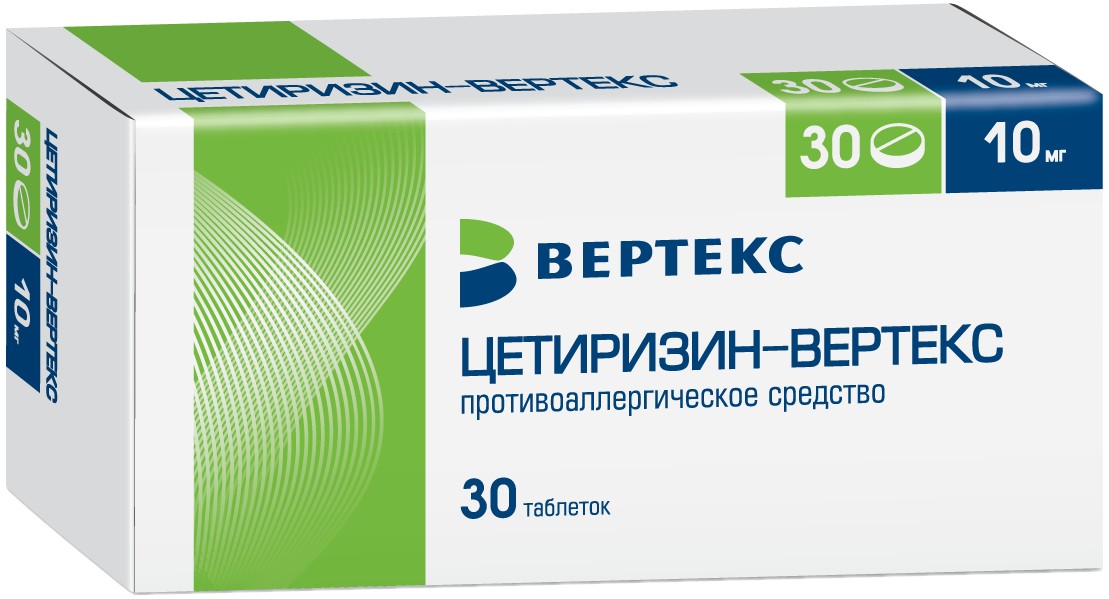 Цетиризин Вертекс тб п/о плен 10 мг N 30