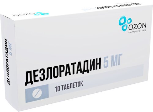 Дезлоратадин Озон тб п/о плен 5мг N 20