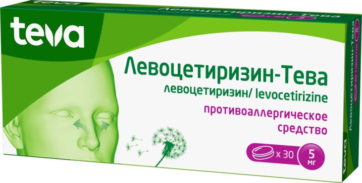 Левоцетиризин-тева тб п/об пленочной 5мг n30