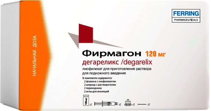 Фирмагон лиофилизат д/приг.р-ра д/и/п/к 120мг фл n2 с растворителем-вода и комплектом д/введения