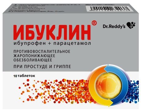 Ибупрофен+парацетамол тб п/об пленочной 400мг+325мг n10